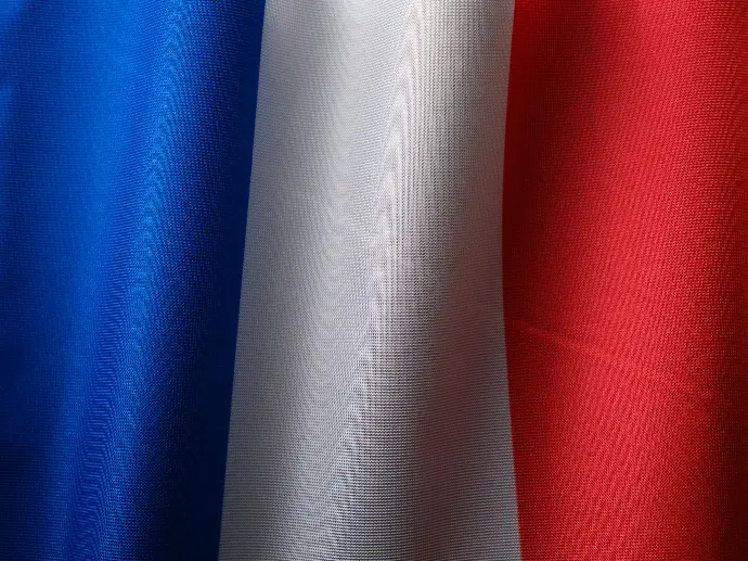 a close up of the colors of the flag of france